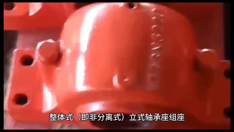 轴承座一般用在什么地方,如何根据轴承尺寸选轴承座