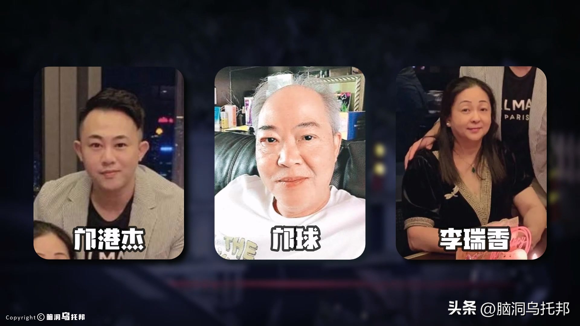 28岁名媛蔡天凤碎尸案最新进展,28岁名媛蔡天凤碎尸案何时判刑