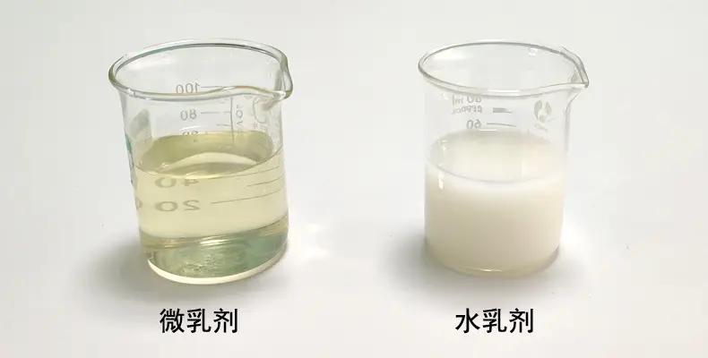水乳剂效果视频,水乳剂使用方法