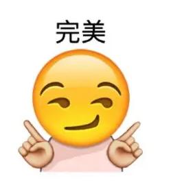 居家办公滑轮凳,居家办公设计的工作