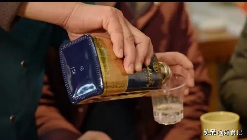 有了这杯酒，天涯也是团圆