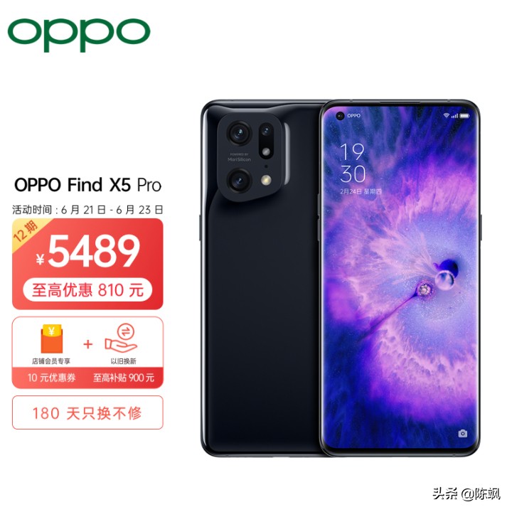 荣耀跟oppovivo哪款手机好,是oppo手机好还是vivo手机好