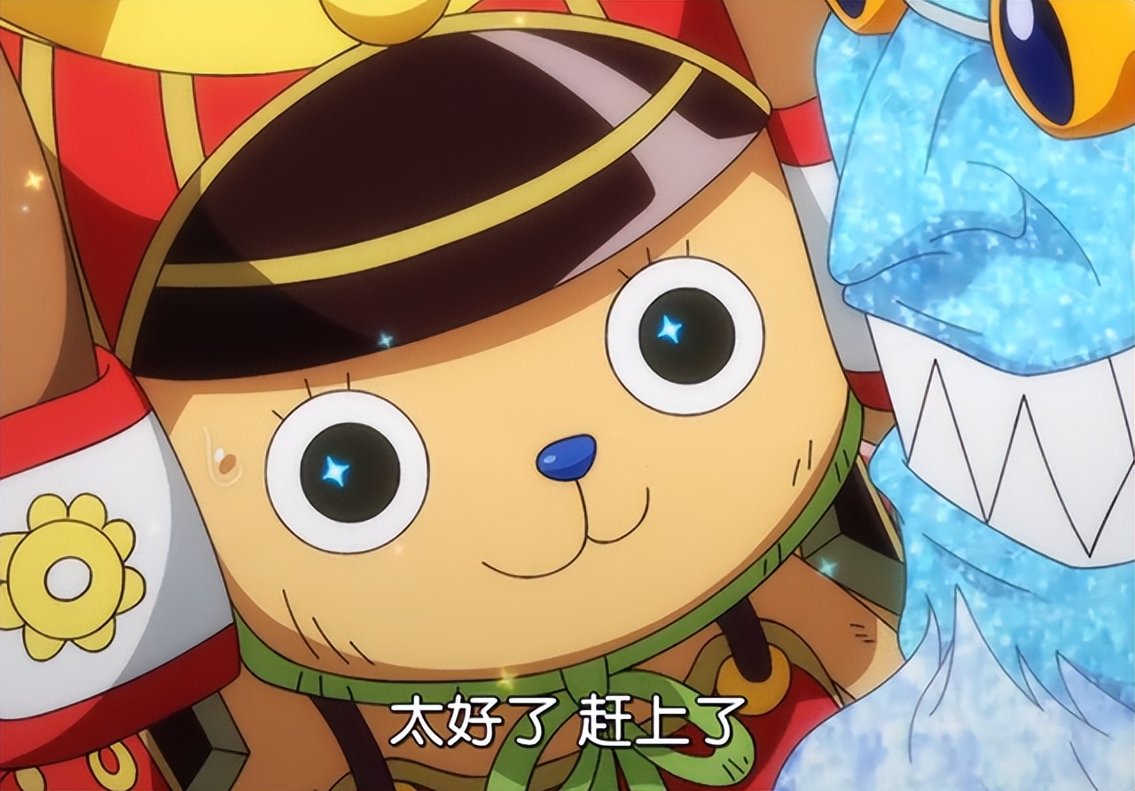 海贼王1023乔巴暴打奎因,海贼王1007话乔巴的话