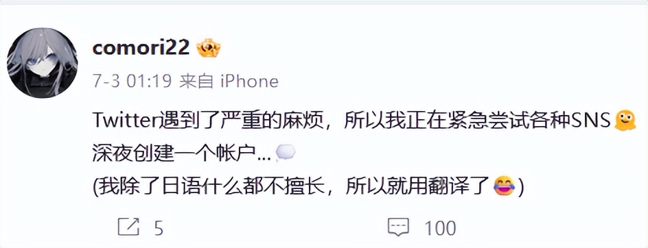 小扎11年来首发推文调侃马斯克,马斯克和小扎约架的结局是什么