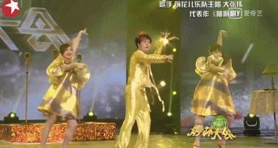 大张伟负面事件,大张伟抖音事件