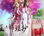 国风游戏退服,新版国风游戏