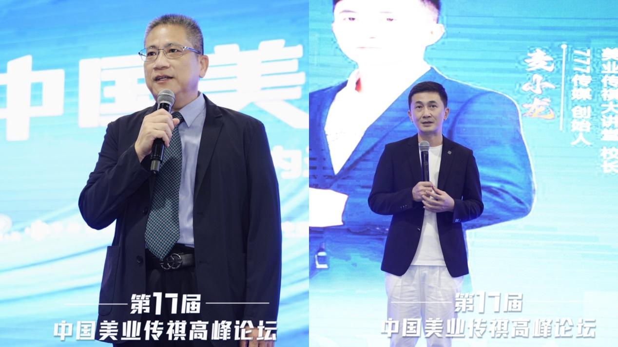 内圣外王2020,内圣外王公开课