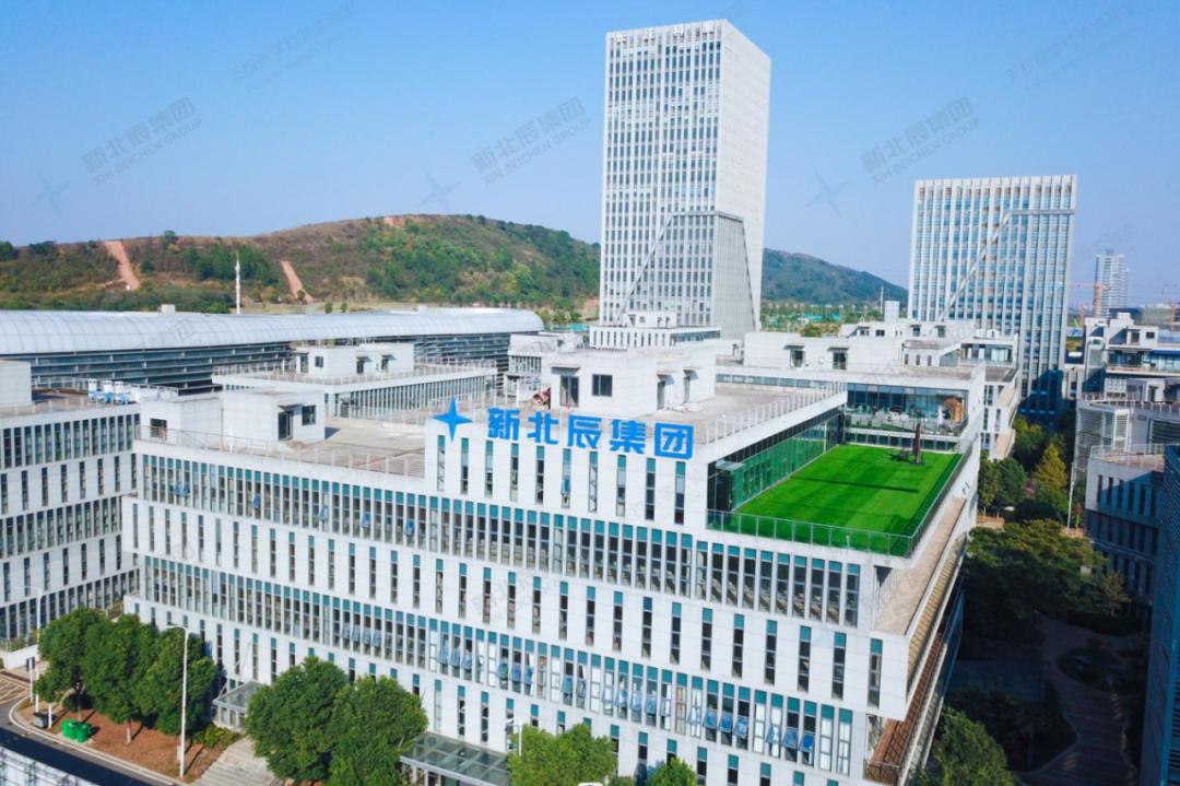 新北辰膳食养生,新北辰集团怎么样