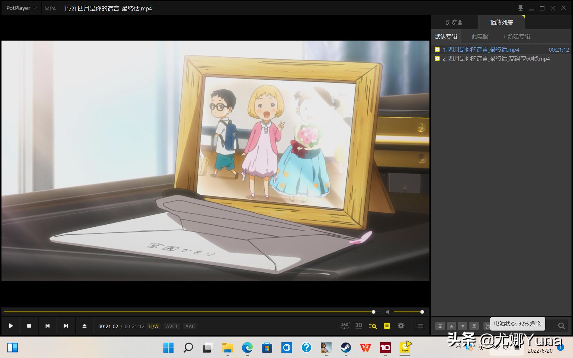 惠普战x2023款锐龙首发价,惠普战x锐龙6000测评