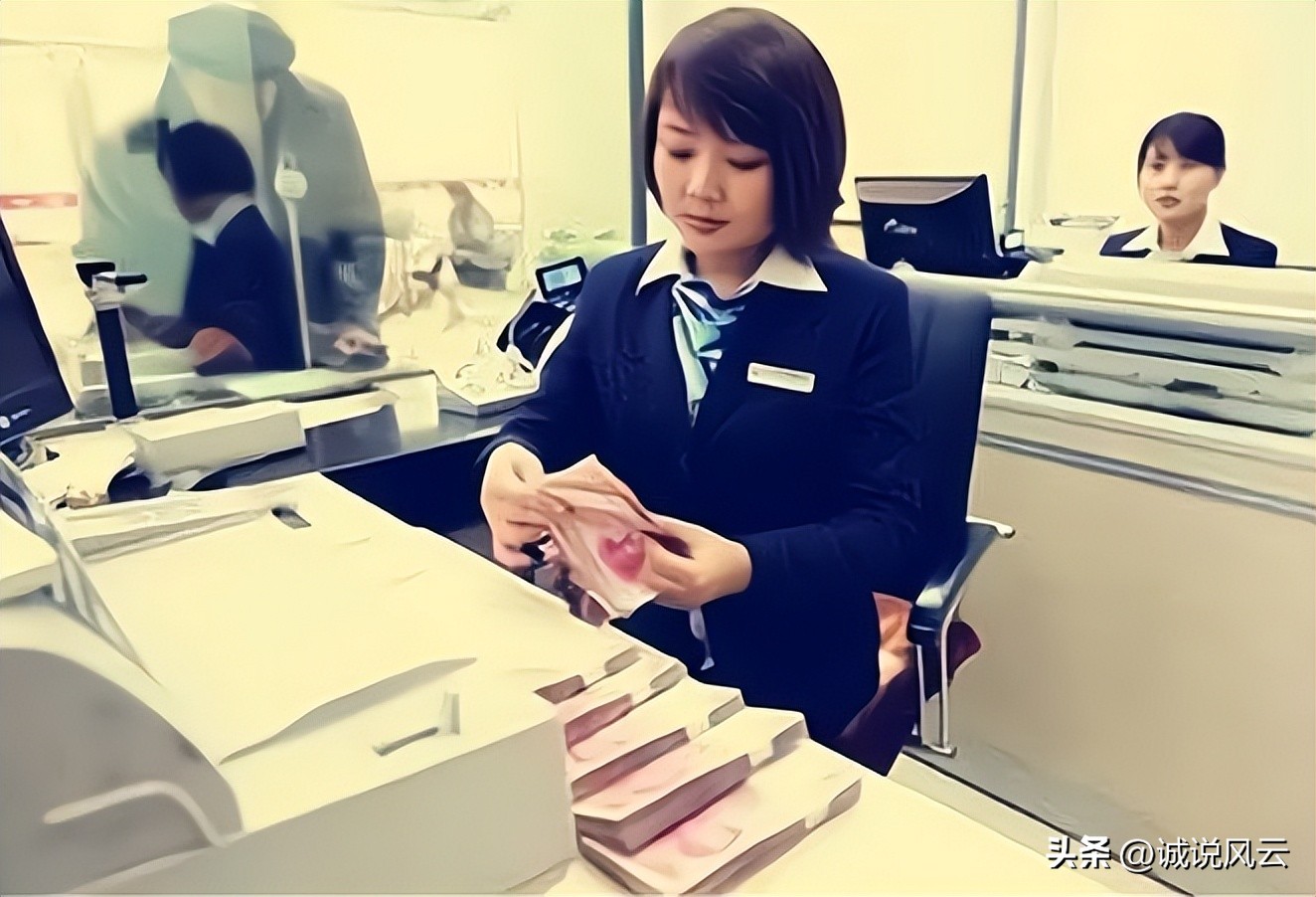 2022年银行存款利率下调了多少,银行存款利率再次下调