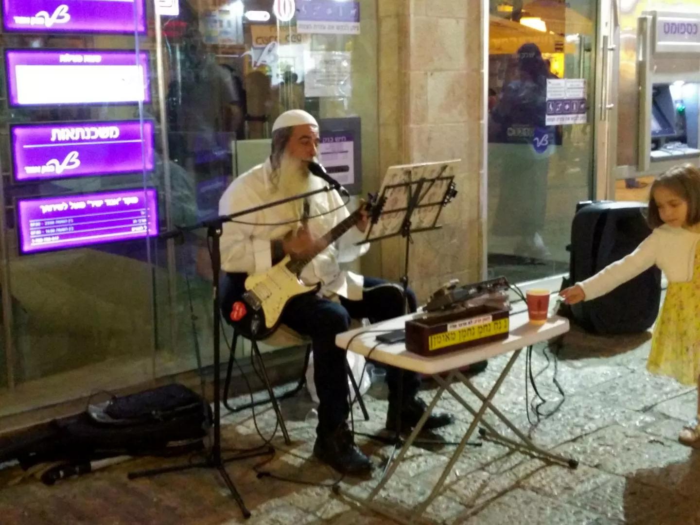 以色列犹太民族的惨痛心酸历史,以色列犹太民族历史
