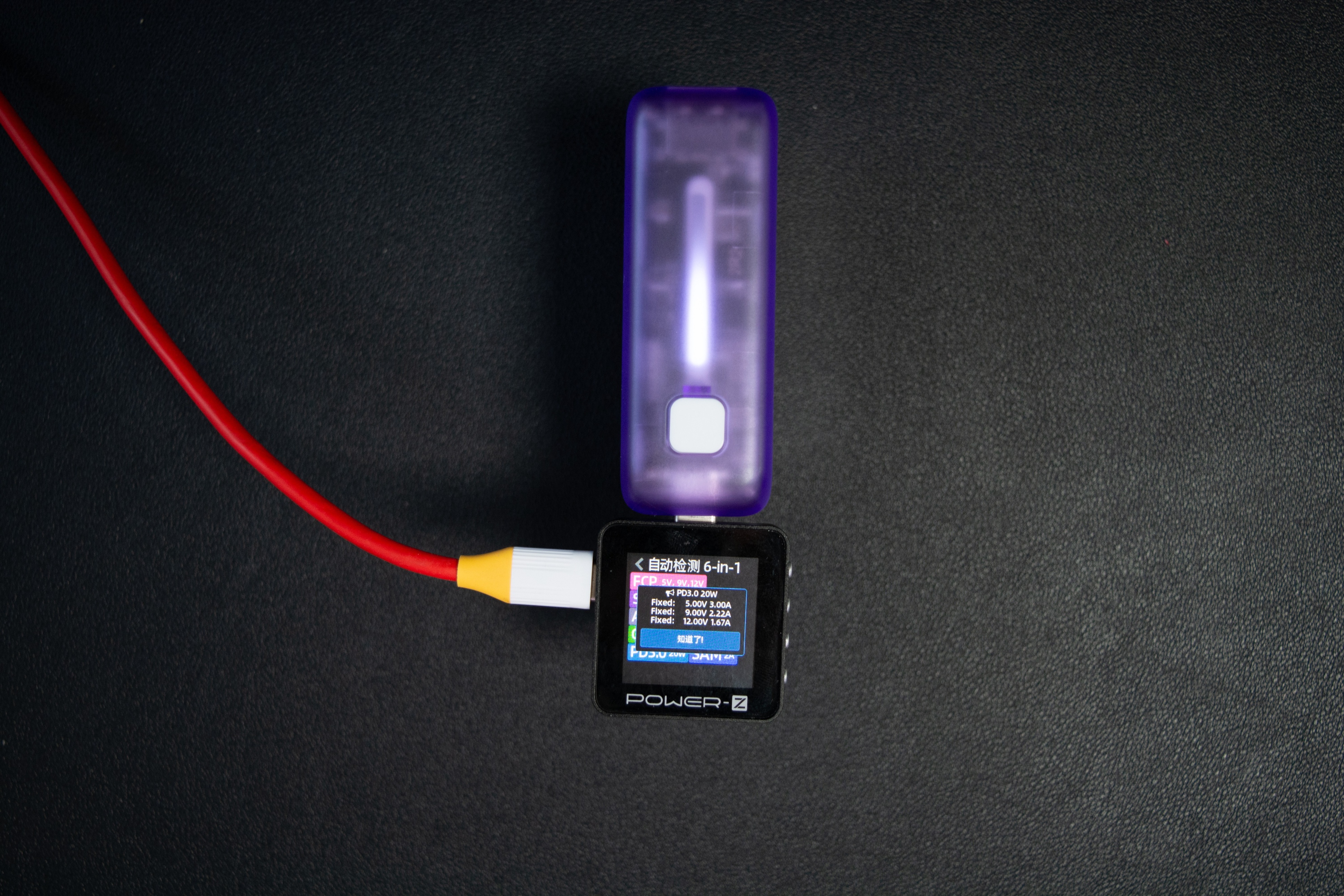 轻便型移动电源推荐,移动电源超薄小巧便携自带线