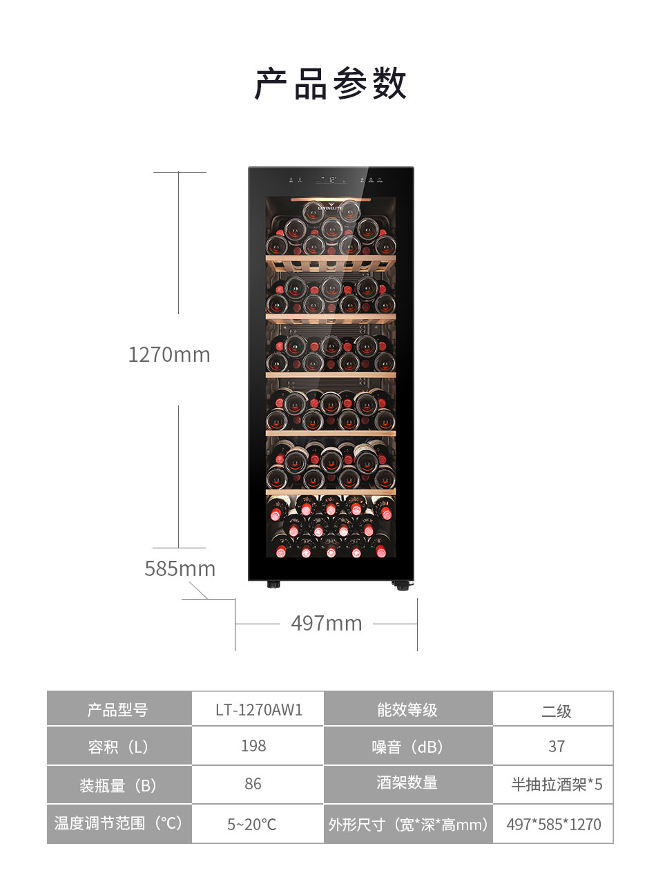 智利卡曼尼干红买一箱送一箱,智利干红葡萄酒购买