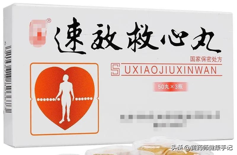 冠心病心绞痛高血压中成药,治疗冠心病前十名的中药