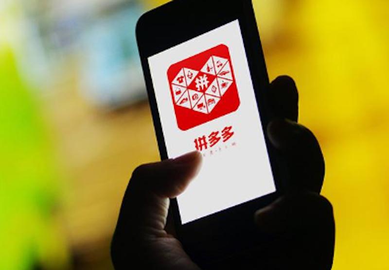 拼多多待遇和其他互联网公司对比,拼多多成为第一互联网公司