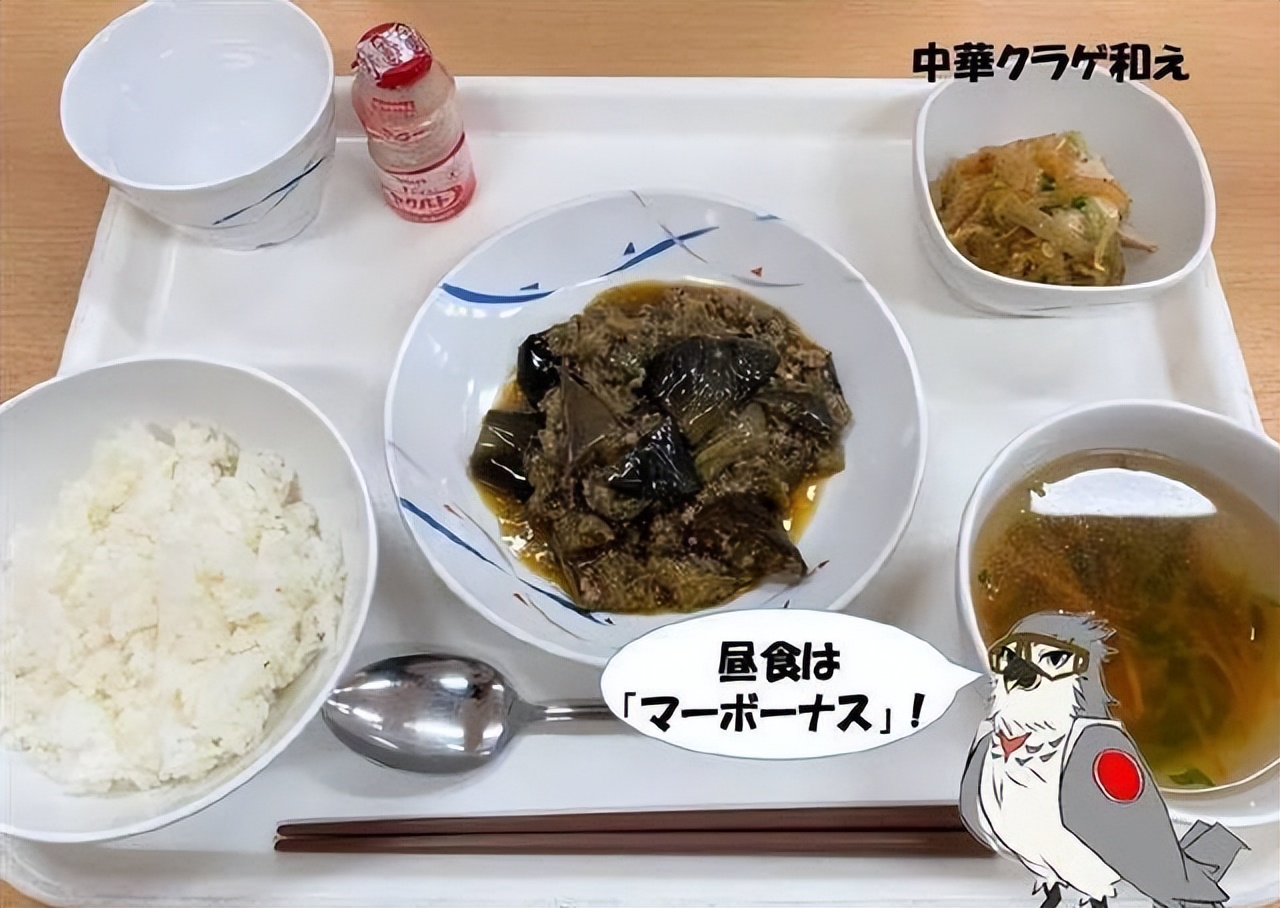 岸田躲过一劫,岸田被救回来了吗