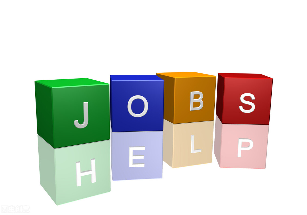 外贸业务员怎么问薪资问题,做外贸业务员没经验怎么入行