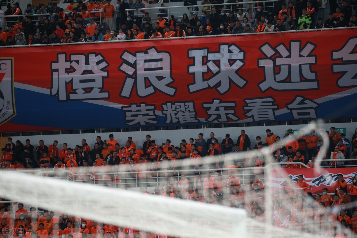 济南奥体中心现场解说中超,球迷看中超乱象