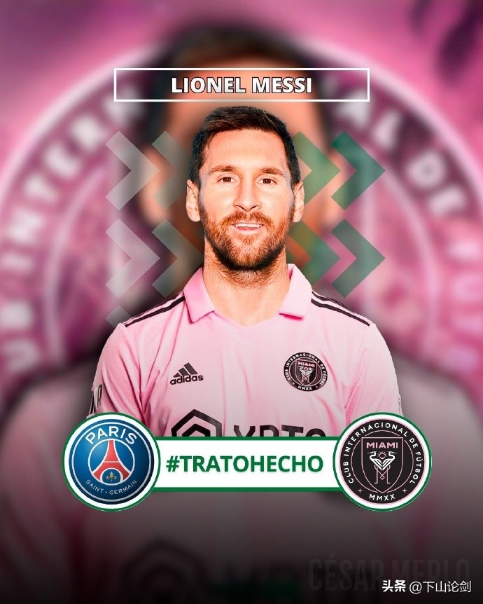 足球梅西热门事件,足球梅西将迎来第八座金球
