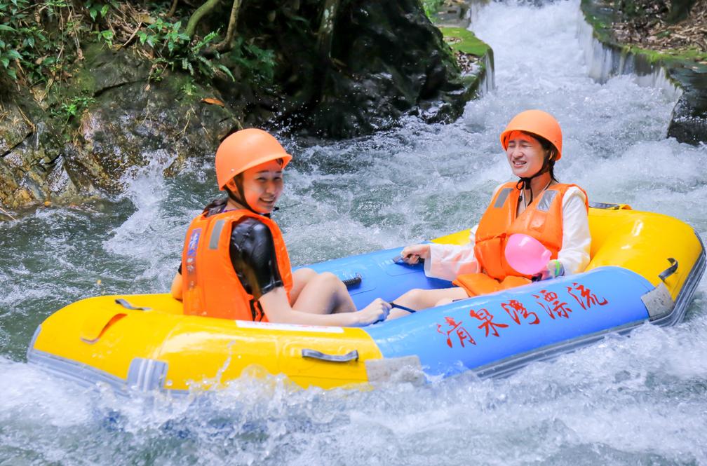 清远漂流一日游,清远清泉湾水上乐园跟团游