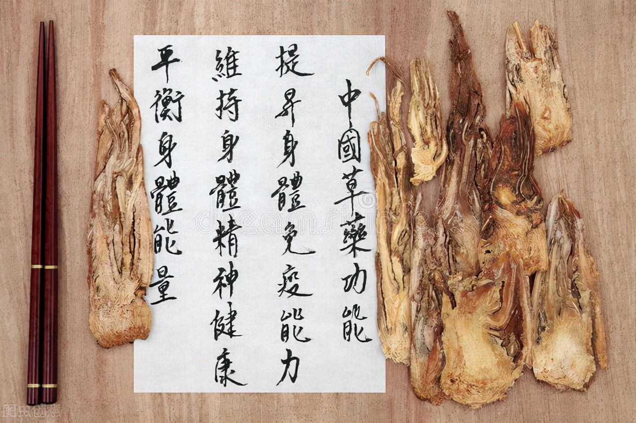 李时珍治腰腿疼痛的药物,李时珍治疗膝盖痛秘方