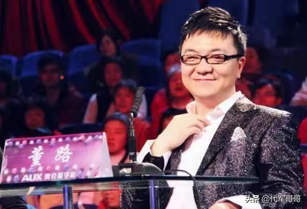 董路个人足球水平,足球评论员董路现在怎么样了