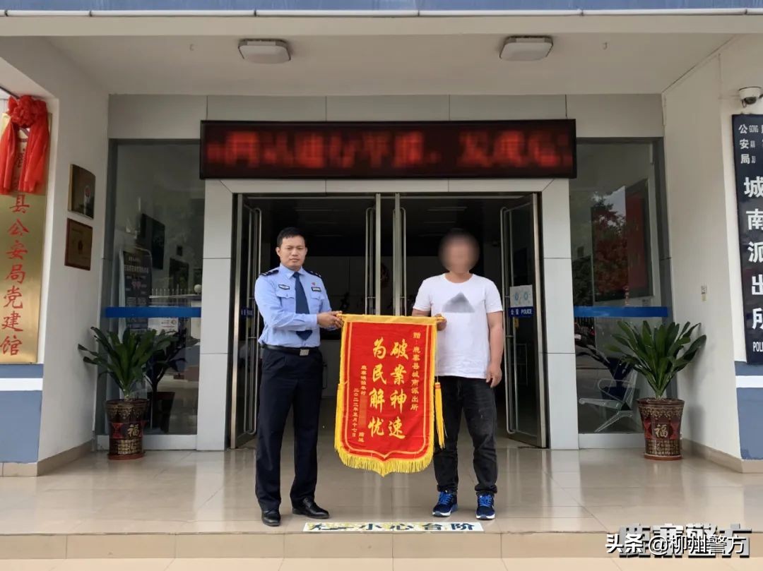 网络赌博诈骗查获大量现金,网络赌博诈骗被抓案例