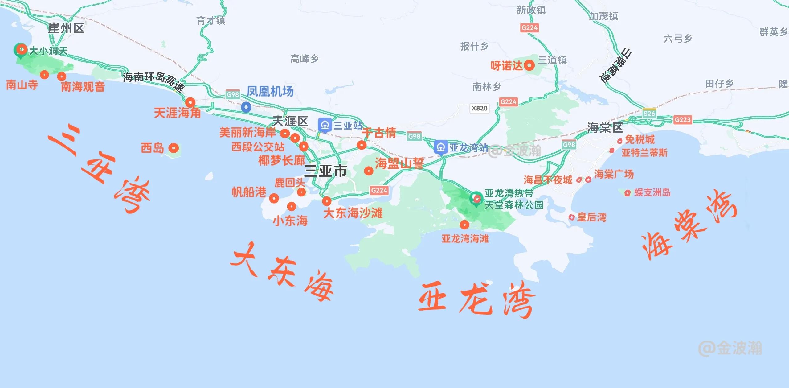 海南三亚旅游攻略推荐,三亚四大湾旅游详细攻略