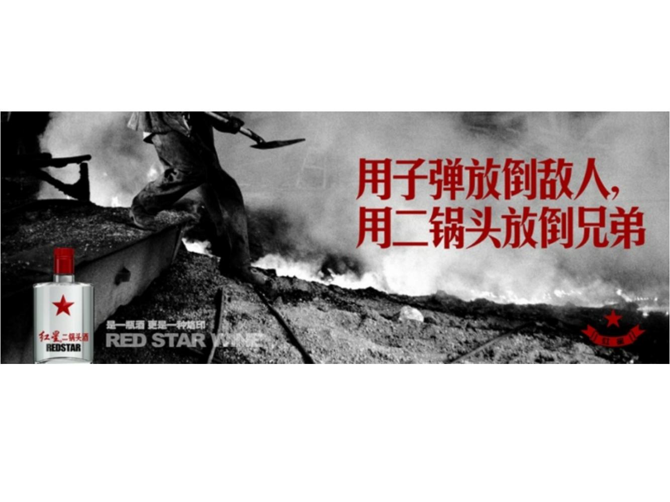 奥美广告文案书籍,奥美文案内容大全