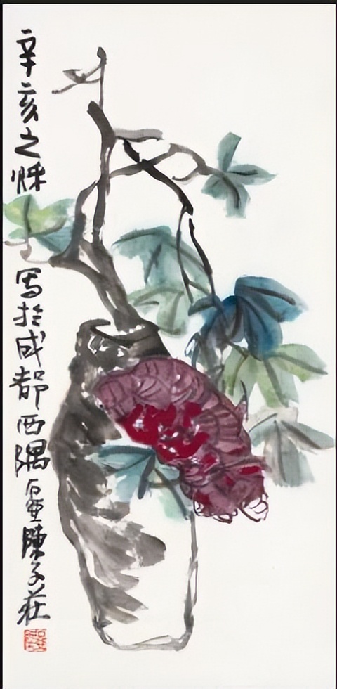 陈子庄：继吴昌硕、齐白石之后，超过青藤、八大山人的画家？