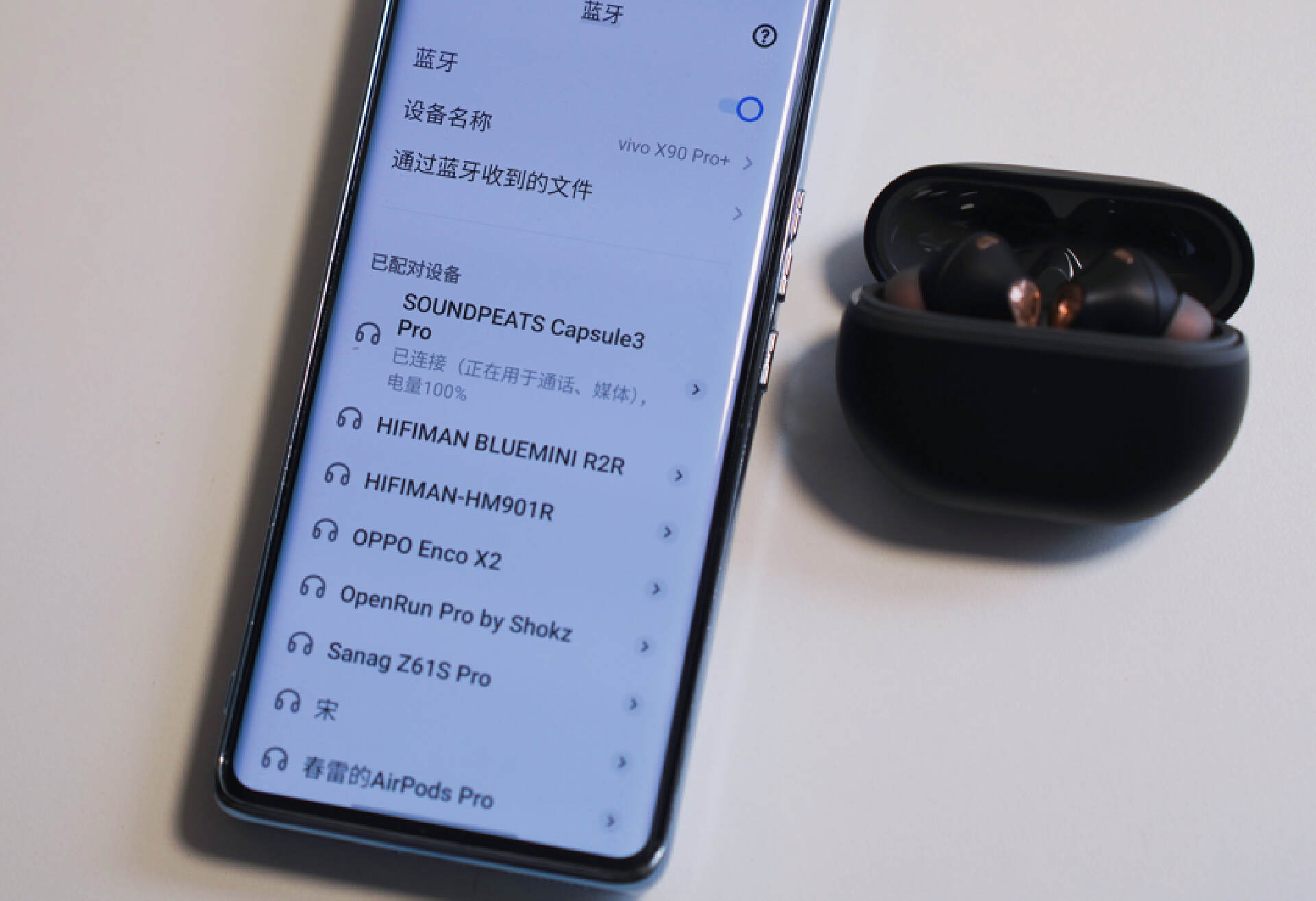 soundpeatscapsule3pro音质怎么样,soundpeats3耳机评测