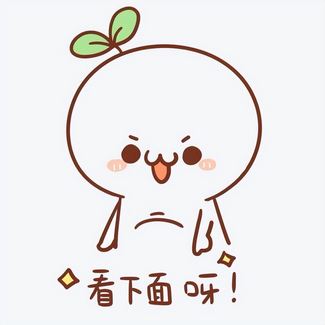 一项让女性“害怕”的妇科检查，它都查些什么？