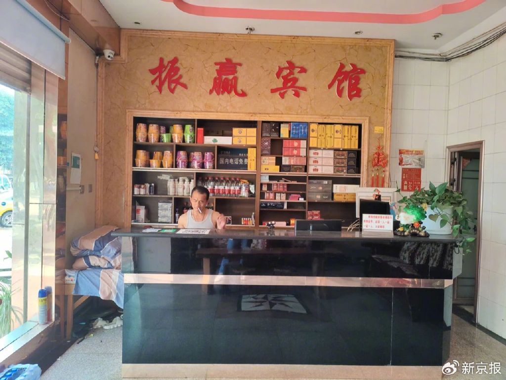 陷入缅北的孩子,被骗缅北孩子的家长