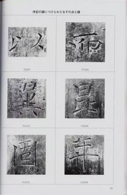 宸ョ瑪鐢绘潹鏅箟鐢诲唽,鏉滈箖鏉ㄦ櫘涔夊畬鏁寸増