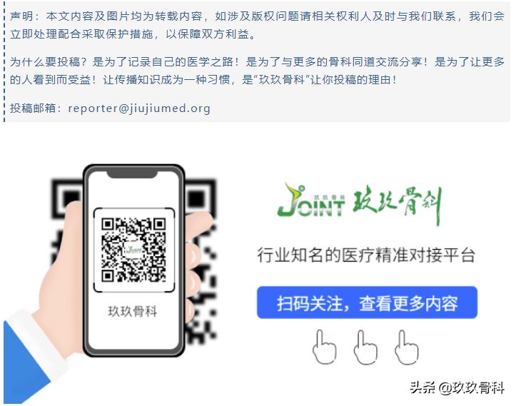 腰间盘突出晚上做什么运动好睡觉,腰椎间盘突出睡觉腰下面垫东西吗