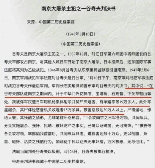 宋庚一大放厥词事件反转，举报的学生被“人肉”，还有底线吗？