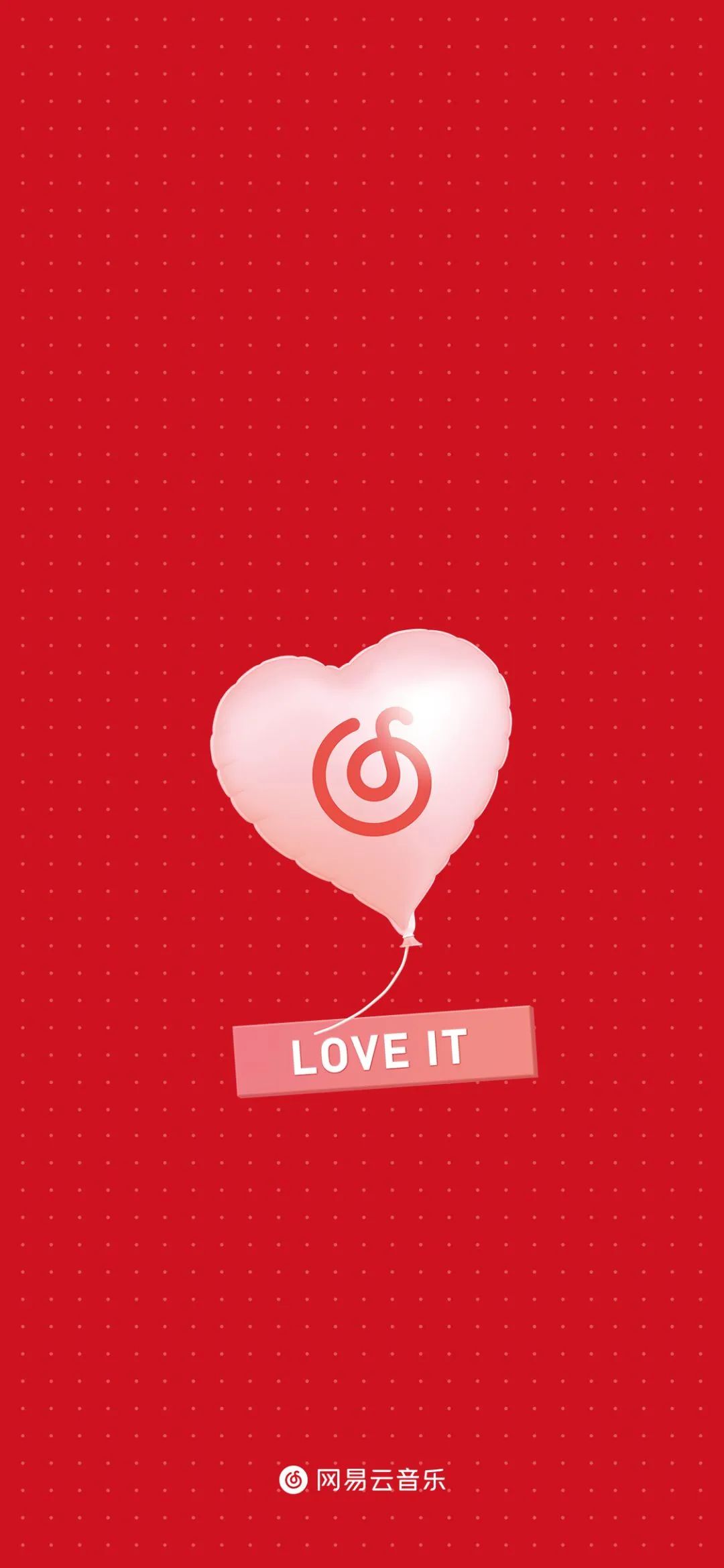 网易云音乐个性图标设计,网易云海报素材