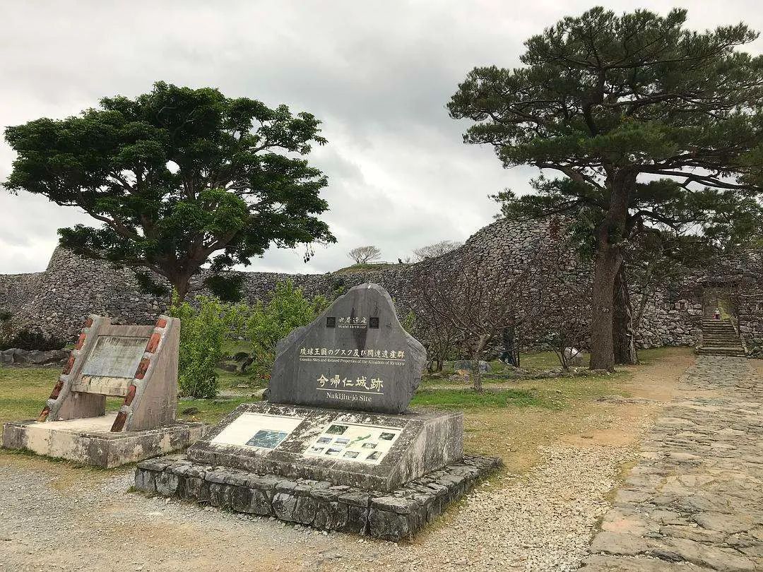 日本琉球群岛战役,琉球群岛何时被日本侵占