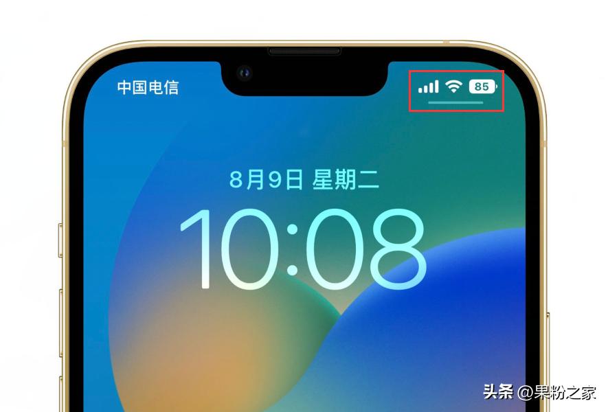 ios16电池百分比随着电量变化,ios16电池百分比增加电量显示
