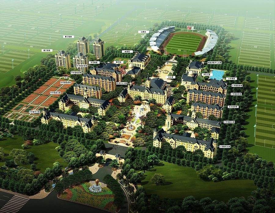 中超足球改革最新消息,中超五大豪门换血进行时