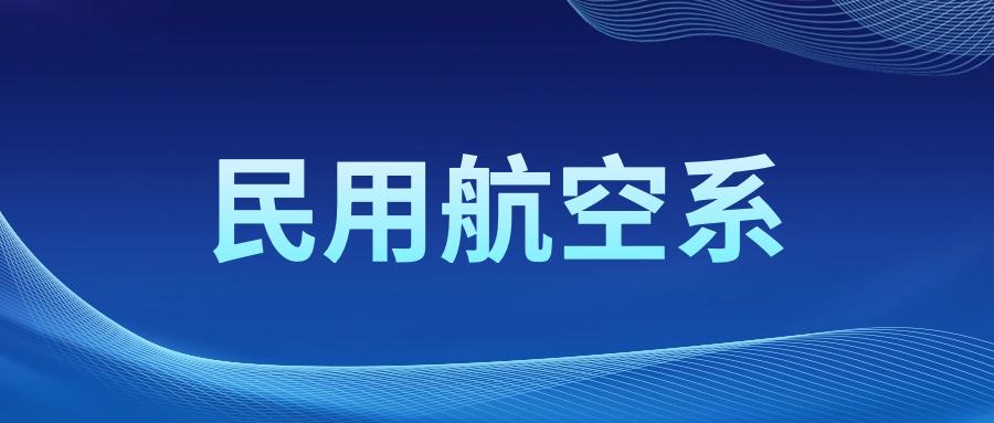硬核！选择正德的十大理由，每一个都让你心动！