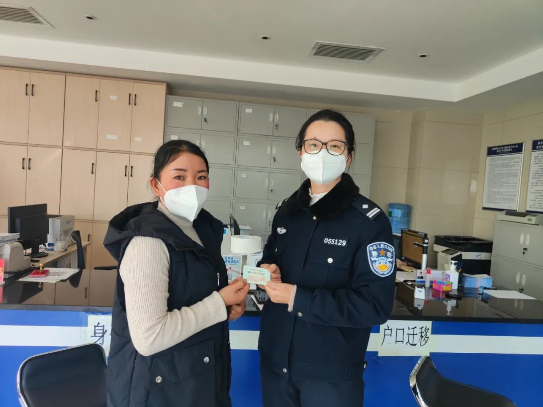 首次申领居民身份证跨省通办,首次申领居民身份证可跨省通办