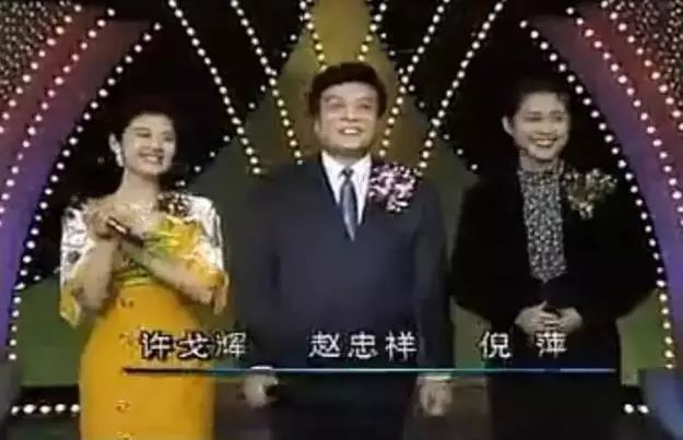 离婚18年，富豪丁健和许戈辉生下女儿，她的北大前妻如今怎样了？