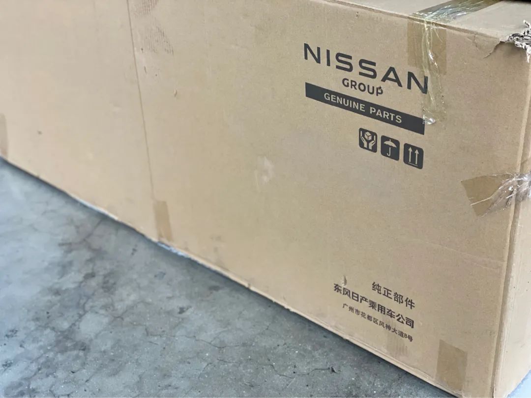 09天籁全车翻新整改多少钱,日产天籁自己撞烂了维修多少钱