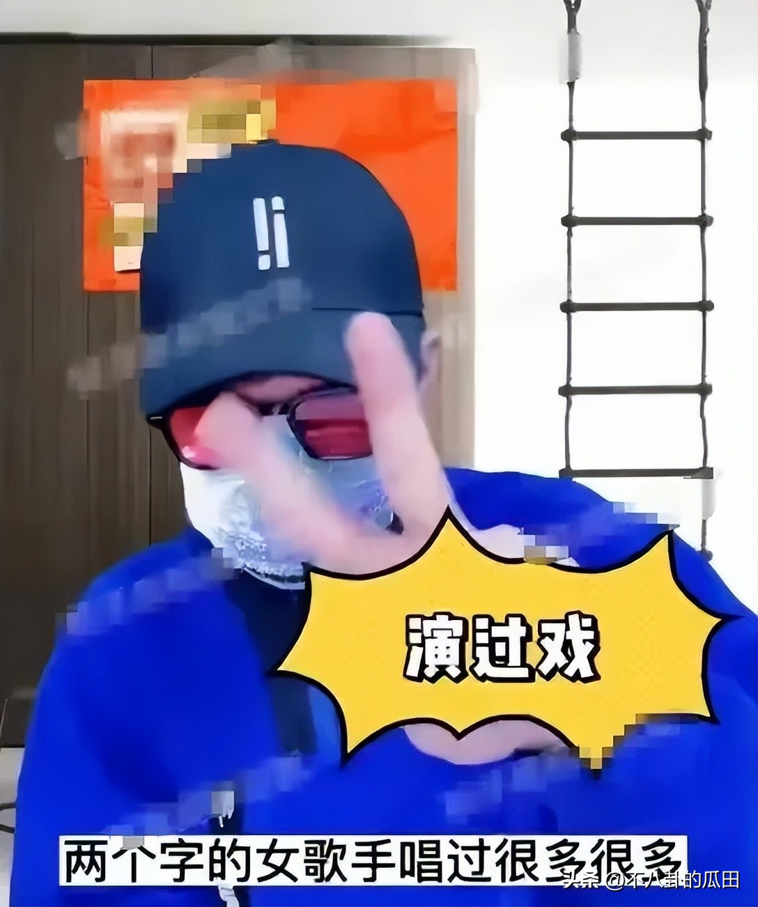 3月10个瓜：违法犯罪、陪睡上位、塌房出轨，娱乐圈真乱