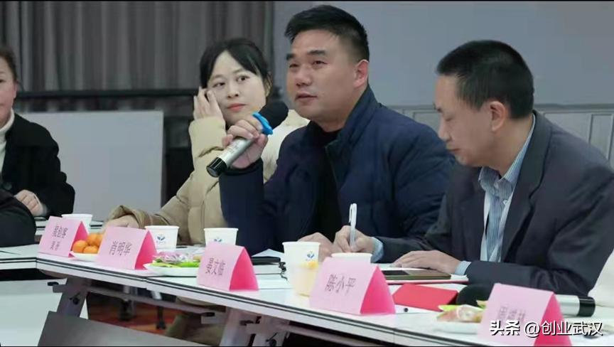 导师半月谈第五期,导师半月谈第七期走进融智数谷