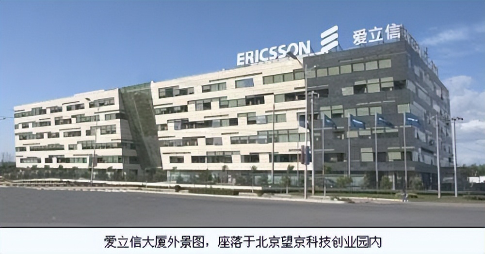 通信发展历史视频,通信历史连载