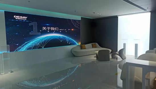 精密光学、智能汽车、VR/AR三重奏,德赛自动化领舞智造时代