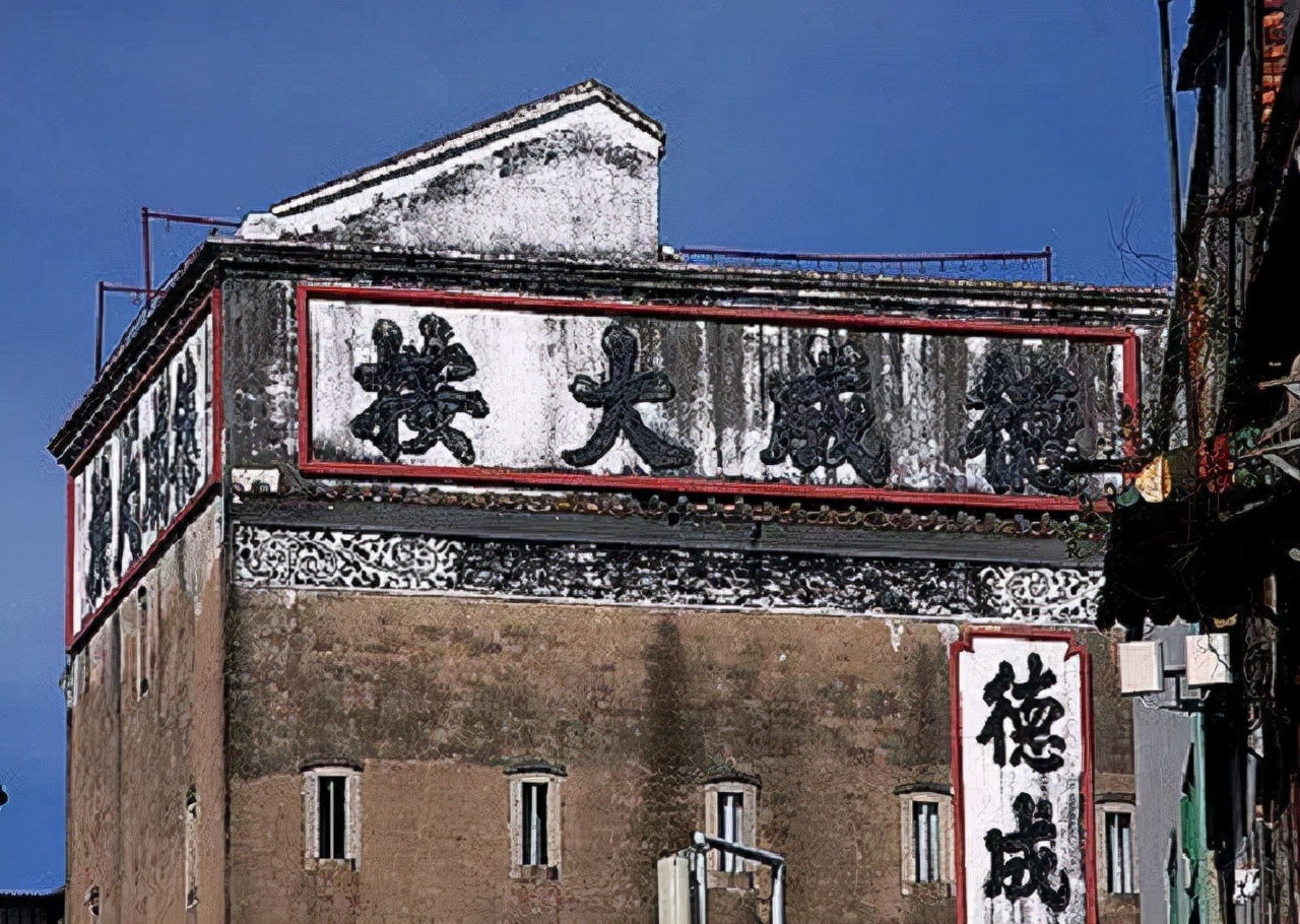 在澳门重生的当铺：依附*场赌**、售卖高奢品疯狂敛财，赌徒血本无归