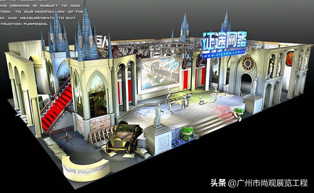 口碑好的展台搭建哪家好,口碑好的展厅展馆设计有哪些